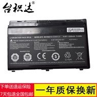 Taijida Applicable Hasee Thor Gaming notebook Laptop battery