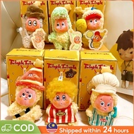 Twinkle Twinkle Star Man V2 Plush Keychain  Plush Toy  Blind Box Bag Charm Decoration for Collection