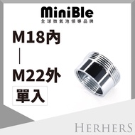 Faucet Aerator Adapter-M18 Internal Thread To M22 External MiniBle Q Adapter