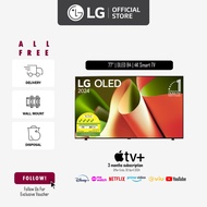[NEW] LG OLED B4 77 inch 4K Smart TV
