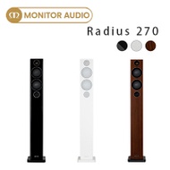 英國 MONITOR AUDIO Radius270 復古落地式喇叭/對