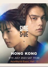 WIN BRIGHT SIDE BY SIDE CONCERT TOUR 2023 #只因我們天生一對 高畫質加厚防潑水A3 POSTER海報
