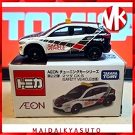 TOMICA AEON TUNING CAR SERIES VOL. 22 MAZDA CX-5 (SAFETY VEHICLE SPEC.)