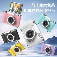 4K High Pixel Digital Camera Campus Flip Entry Level Micro Single ccd Digital Camera SLR 12.7