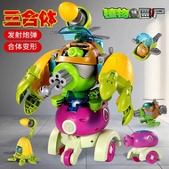 Genuine Plants vs. Zombies Toys Transforming Mecha Giant Zombies 5 in 1 BOSS Dr. Zombies Sunflower20