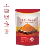 Fish Curry Powder (DHANAS)