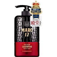 MARO17 Shampoo Perfect Wash Dense Foam [Gentle Mint Scent] MARO17 Maro 17 350ml Men's Liquid Perfect
