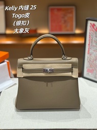 Elephant Gray Kelly Inner Seam 25cm First Layer Togo Cowhide Double Shoulder Strap Configuration