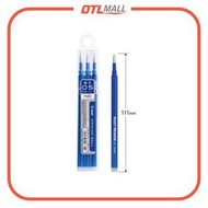 PILOT - FriXion 擦擦隱形筆0.5mm 原子筆替換筆芯 (1套3支筆芯) LFBKRF30EF3【藍】【平行進口產品】