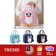 TREND Insulated Kids And Adults Lunch Bag Lunch Box Cartoon For Kids And Adults DoorGift