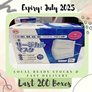 [Local Ready Stocks | 2025 Expiry] BYD 3 PLY Single Use Surgical Mask Japanese Version White - 50 pcs