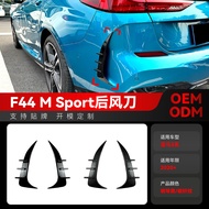 Sesuai untuk 2020+ BMW BMW 2 Series F44 Gran Coupe M Sport Rear Spoiler Pengubahsuaian Pelekat Keret