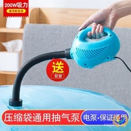 Air Pump Vacuum Pump Electric Pump Storage Bag Vacuum Compression Bag Air Pump Compression Vacuum Pu