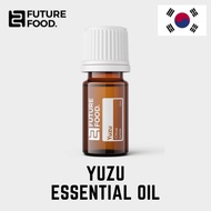 Yuzu Essential Oil | Citrus Junos