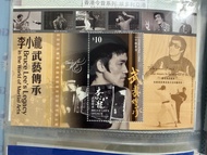 李小龍郵票