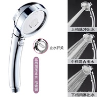 TF3R People love itSupercharged Shower Head Shower Large Water Pressure Ultra High Pressure Bath Shower Faucet Set Singl