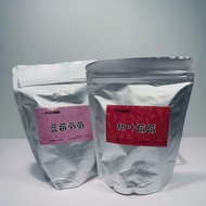 一只小富贵 蓝莓萄萄 甜叶莓莓 坚果蓝莓糙米球 仓鼠零食仓鼠食物仓鼠配粮 Small Pet Food Makanan Hamster Snack