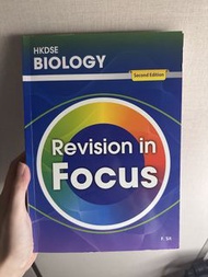 HKDSE Biology Revision in Focus