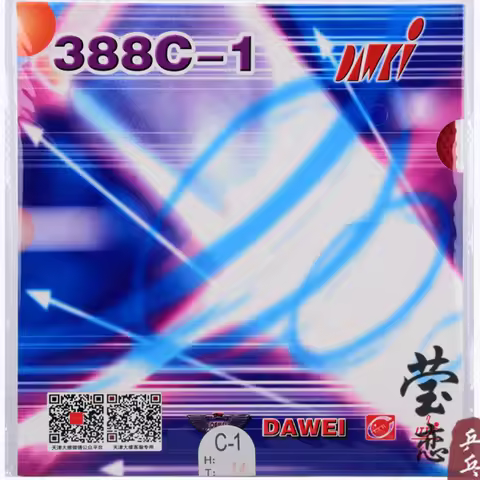 Dawei-Table Tennis Rubber, Table Tennis Racket, Racquet Sports Raw Rubber, 388C-1