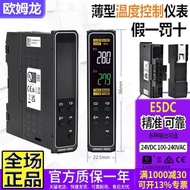 Fashion Fashion ❤ Genuine OMRON OMRON Thermostat Instrument E5DC-RX2ASM-QX2ASM-800 One 802 Guide Rai