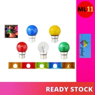 GELOOF (3W) E27 Mentol Mini E27 Mini Night Light Bulb Holder Ping Pong Bulb Lamp Bulb MB-E27/3W-HD