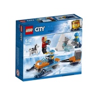 LEGO 60191 Arctic Exploration Team 5+ lego Đồ chơi gạch Hoàn toàn mới và chính hãng