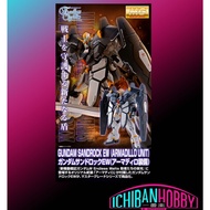 [Ready Stock] P-BANDAI MG 1/100 GUNDAM SANDROCK EW (ARMADILLO UNIT)