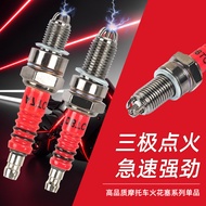 Tricycles, Zongshen, Lifan, Jialing, Huozui, Loncin motorcycles A7TC D8TC Scooter110 125Spark Plug M