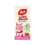 [HALAL] Yeo's Super Sprouts Soy Milk Strawberry 200ml CLEARANCE (EXP 15 AUG 2025)