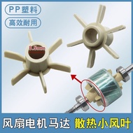 Universal Fan Accessories Fan Motor Cooling Fan Blade Fan Blade Radiator 8.5mm Shaft Cooling Leaf X8