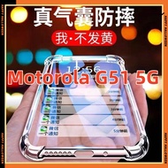 Moto Four Corners Thickened Motorola G51 5G Phone Case Motorola G51 Transparent Airbag Shock-resista