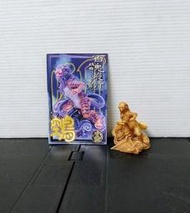 KAIYODO 海洋堂 早期 百鬼夜行No.13/象牙風版-鵼(單包/無盒)