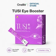[Onelife] ATITA TUSI Eye Supplement Powder | Bilberry + Lutein Formula, Relieve Eye Fatigue & Protec