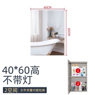XYStainless Steel Bathroom Mirror Cabinet Wall-Mounted Toilet Mirror Box Toilet Mirror with Shelf Dressing Storage