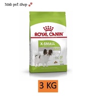 Royal Canin X-Small Adult 3 KG สุนัขโต สุนัข พันธุ์จิ๋ว อายุ 10 เดือน - 8 ปี อาหารสุนัข อาหารเม็ดสุน