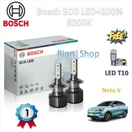 Bosch หลอดไฟหน้า รถยนต์ ECO LED+200% 6500K Neta V สว่างกว่าหลอดเดิม 200% รับประกัน 1 ปี แถมฟรี LED T