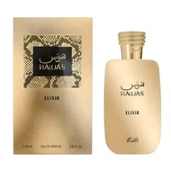HAWAS ELIXIR EDP PERFUME 100ML BY RASASI
