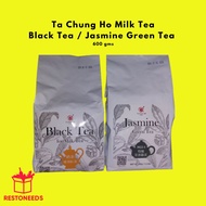 Ta Chung Ho Milk Tea Black Tea / Jasmine Green Tea  600 gms