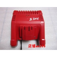 American Milwaukee Milwaukee 28V Lithium Battery Charger M28