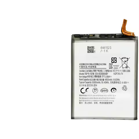 New Battery For Samsung Galaxy S20 S21 S22 S23 S24 FE 5G Plus Ultra