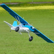 FMS 1 Meter 5 Moore 1500mm Moore Large Assembled Aircraft Model Electric Entry Novice Aircraft Model