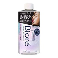 [Direct from Japan] Biore Biore The Cleanse Oil Makeup Remover Refill (1.8 times) Cleansing Oil Clea