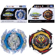 Set of 2 Takara Tomy Beyblade Burst DB B-189 Guilty Longinus and B-180 Dynamite Belial