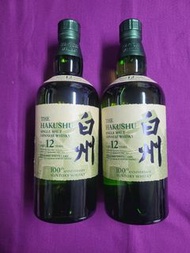 白州12年，「100週年紀念版」不是普通版，43% Alc.，700ml，有2樽，價錢以每樽計
