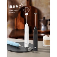 Milk Frother Coffee Milk Frother Electric Milk Frother Handheld Milk Frother Whisk Milk Stirrer Frot