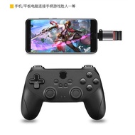 Oppo Mobile Phone Song to U Disk otg Adapter usb to 0tg Cable and Interface Read tog Connection