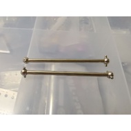 wltoys 104001 dogbone 2pcs