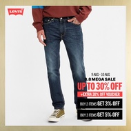 Levi's® 511 Slim Fit Jeans Men 04511-2404