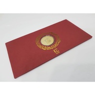 Gold Coin (999 gold)