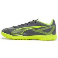 ULTRA 5 PLAY TT Men's Shoes, Synthetic Turf Training & Match Wear Durable Football Shoes, Low-Top Ca